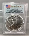 2020 (P) American Silver Eagle - PCGS - MS 69 - Emergency Issue