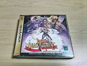 Sega Saturn exclusive software Dragon Force with included map