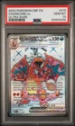 Pokemon Charizard EX Obsidian Flames 215/197 Ultra Rare PSA 10