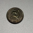 1857 Seated Liberty Silver Half Dime AU++/UNC TONED E217 TCXM