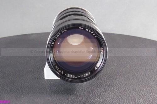 WEP AUTO - TELE - ZOOM 1:3.8 85-205 mm Canon FD Chrom (69851) - Picture 4 of 7