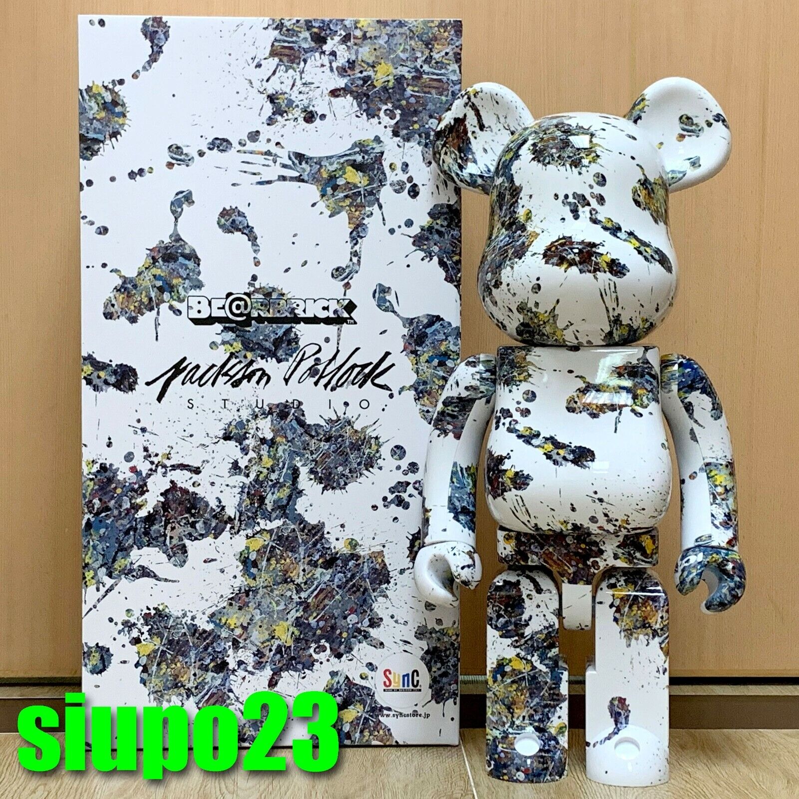 Medicom 1000% Bearbrick ~ Jackson Pollock Studio Be@rbrick SPLASH