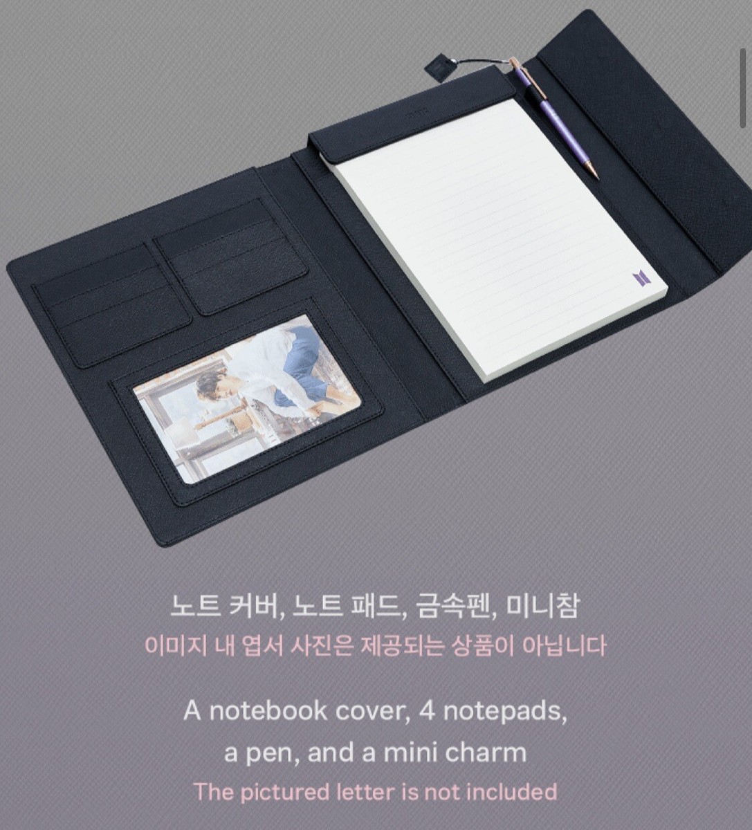 💜[US] BTS SUGA YOONGI Artist Made Collection BLACK NOTE