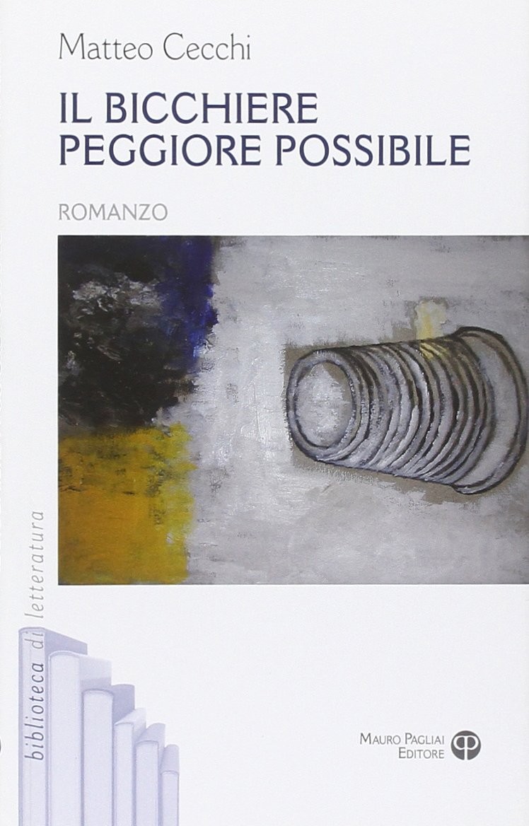 Маттео Чекки и как его можно приготовить (в мягкой обложке) (ИМПОРТ из Великобритании)