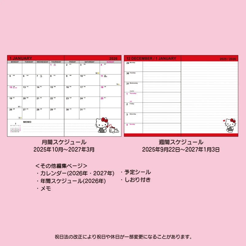2026 Schedule Book Agenda Planner Sanrio Hello Kitty B6 Diary
