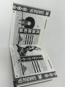 Samurai Spirits Neo Geo AES Japan CIB SNK 1993 Original Fighting Game