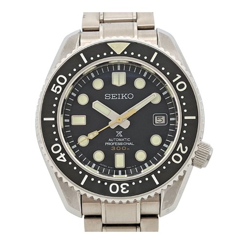 SEIKO Prospex Marine Master SBDX023 TO286222