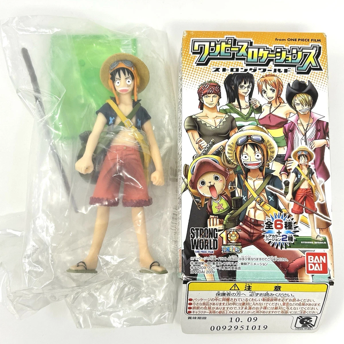 one piece strong world products for sale | eBay