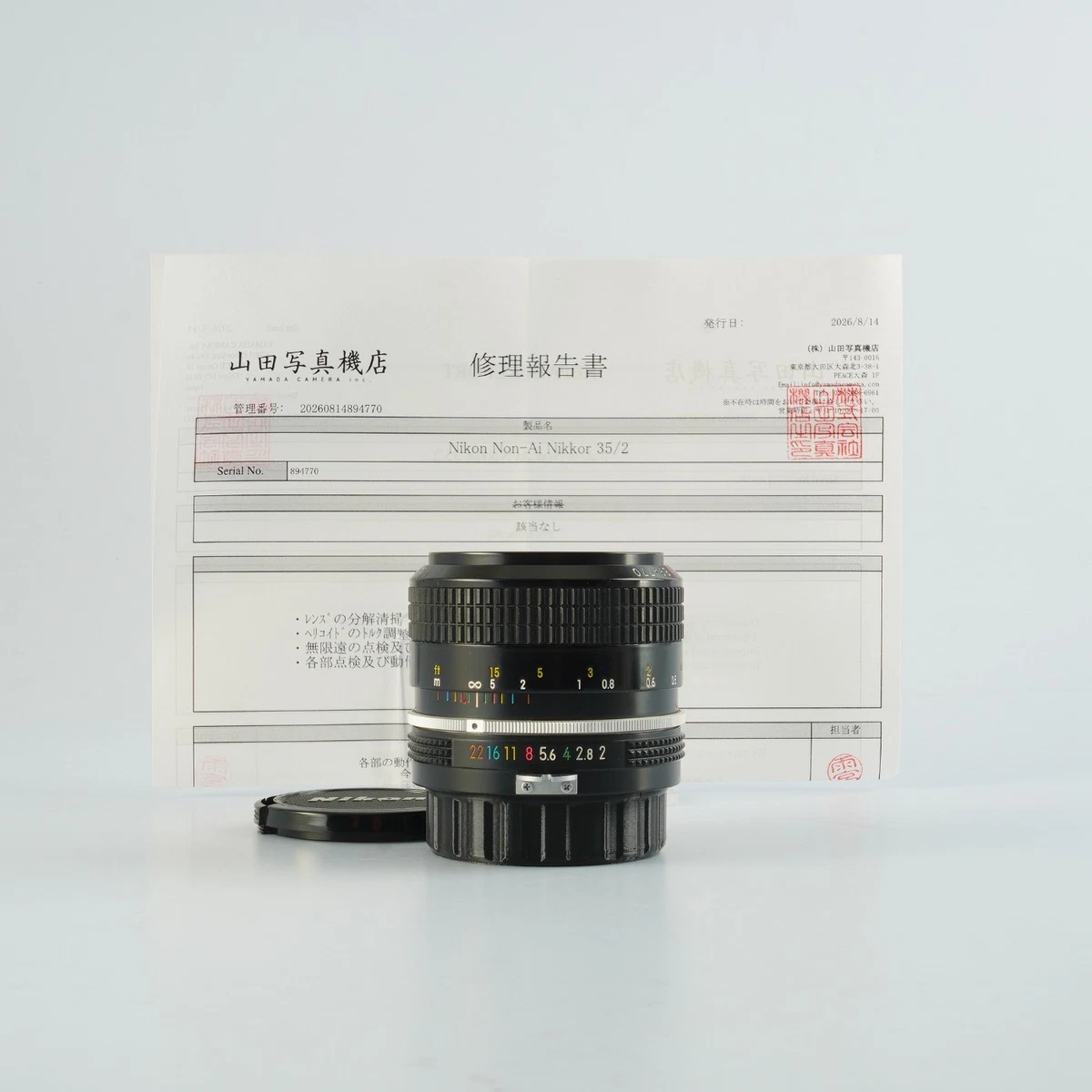 Nikon NIKKOR f/2 Camera Lenses 35mm Focal for sale | eBay