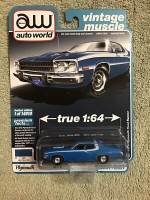 1973 PLYMOUTH ROAD RUNNER - 2022 Auto World Premium Vintage Muscle