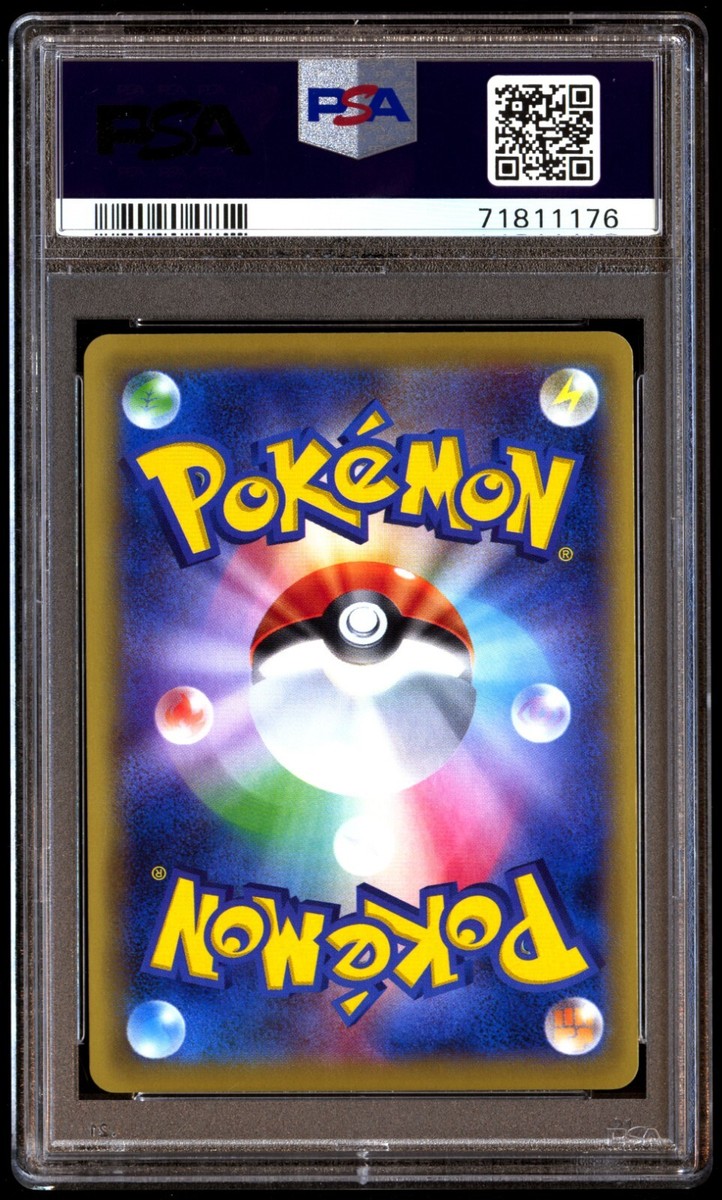 PSA 10 Gem Mint M Scizor EX 087/080 Rage of the Broken PSA 10 Gem Mint M Scizor EX 087/080 Rage of the Broken