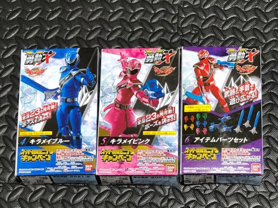 Juego de 7 figuras de caja de armas Bandai Toei Power Rangers Kiramager Yudo Kai Kiramager Foto 3 de 4