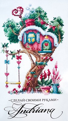 Andriana TREE HOUSE W/ Swing Treehouses Counted Cross Stitch Kit NEW & SEALED