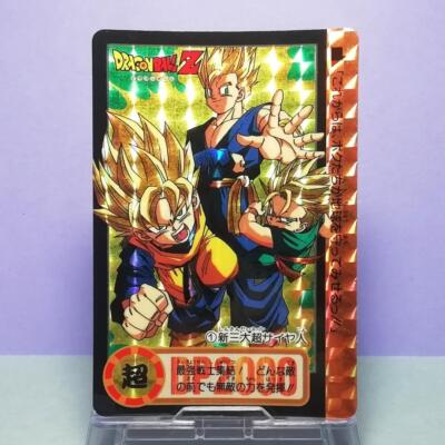 D.C D.S ダルセーニョ　フルレアデッキ セブンイレブン 冬ギフト カタログ D.C D.S ダルセーニョ フル