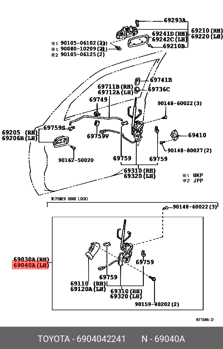 TOYOTA Genuine 4Runner Auris Front Door Lock Assy W/Motor Left