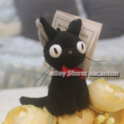 KIKI'S Delivery Service JIJI Cat Doll Plush Toys Keychain Gift 10CM New