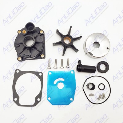 Repl Johnson Evinrude Outboard Water Pump Kit BRP/OMC w Housing 438579 0438579