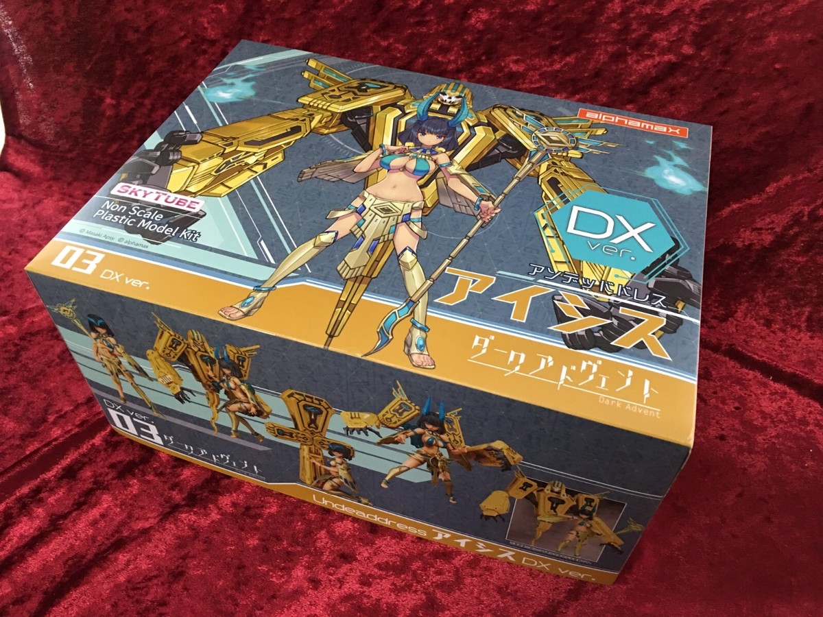 Alphamax DarkAdvent Undeaddress Isis DX. 160mm non-scale
