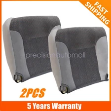 Front Bottom Cloth Seat Cover Gray 2PCS For 1994 to 1997 Dodge Ram 1500 2500 SLT