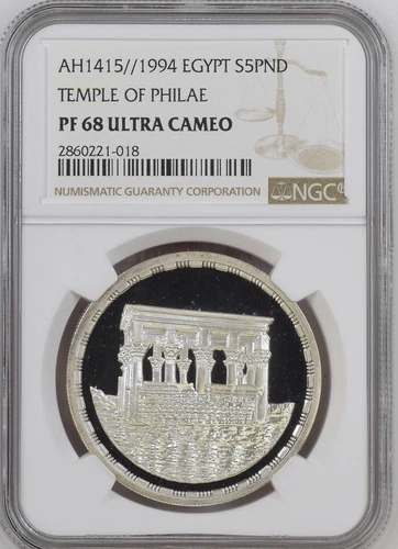 EGYPT , 5 POUNDS THE TEMPLE OF PHILAE 1994 - NGC PF 68 UC -  , RARE