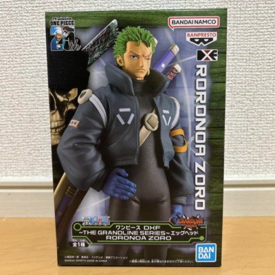 ONE PIECE magazine FIGURE 3点セット s-l1200.jpg