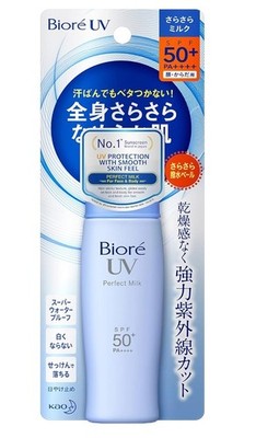 Biore UV Perfect Milk 40ml