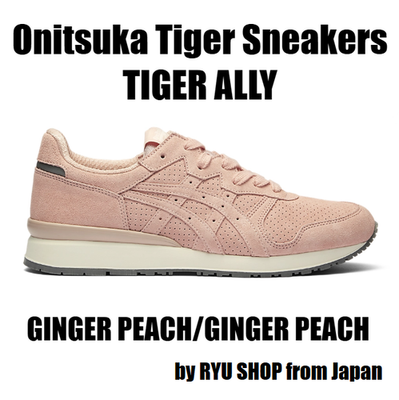 Onitsuka Tiger Sneaker TIGER ALLY STITCH 1183B664.700 GINGER PEACH
