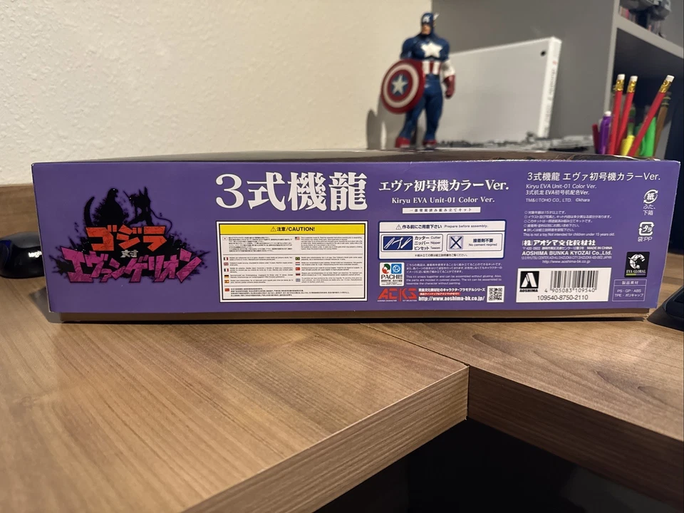 Godzilla vs. Evangelion Type-3 Kiryu EVA Unit-01 Color model USA Seller - Image 4 of 4