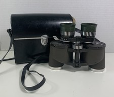 Vintage Focal Siam Cat 7x-15x35 Zoom Binoculars Kmart Japan 20-20-92 W Case Vintage Focal Siam Cat 7x-15x35 Zoom Binoculars Kmart Japan 20-20-92 W Case