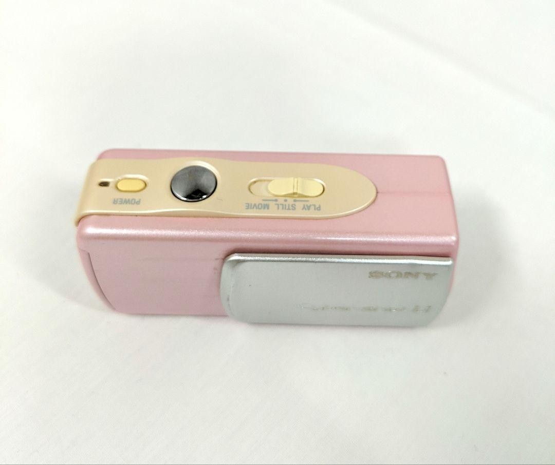 Sony Cyber-shot U DSC-U10（ピンク）デジカメ The tiny Sony DSC-U10: Digital Photography Review