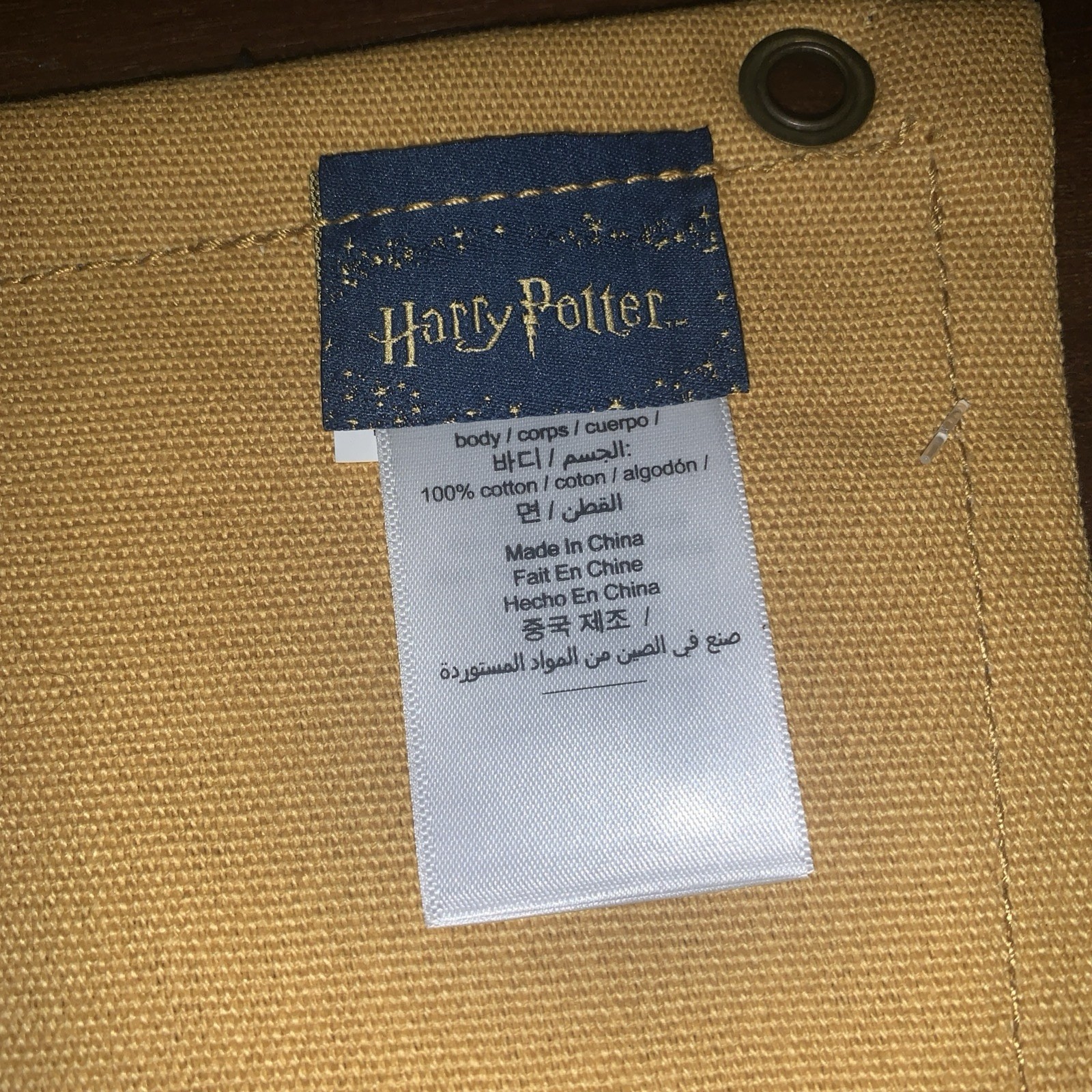 Picture 9 of 16
