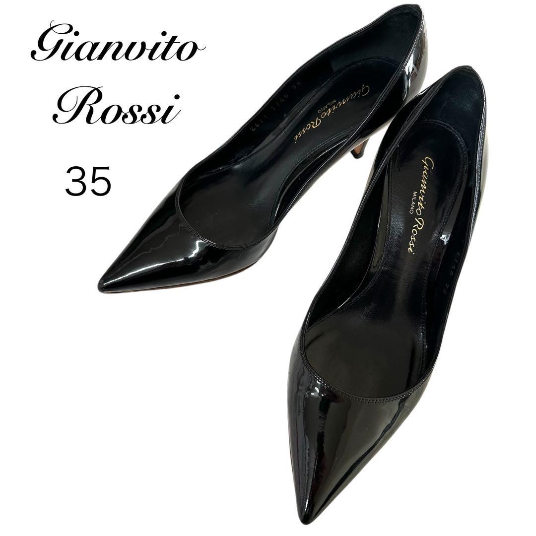 Gianvito Rossi Black Patent Leather Pointed Toe Pumps US5.5