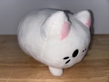 Aurora Enchanting Tasty Peach Custard White Cat Meowchi Stuffed Animal 7