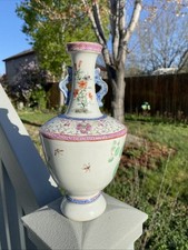 清朝瓷器在中国古董花瓶| eBay 清朝瓷器在中国古董花瓶| eBay
