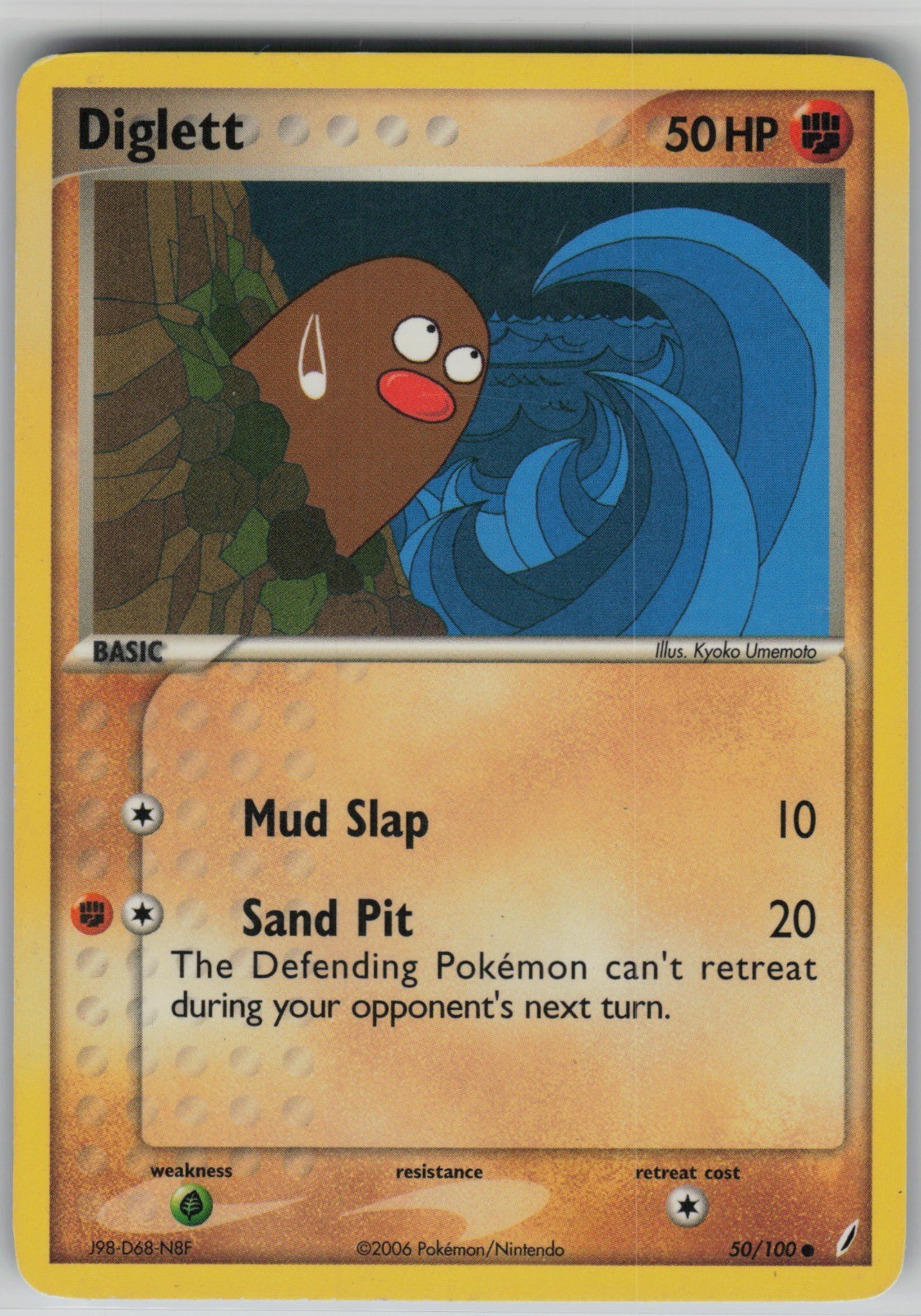 Diglett 50/100 Common Crystal Guardians Kyoko Umemoto