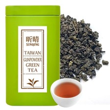 Xin Qing Gunpowder Green Tea Gunpowder Tea Zhu Cha Pearl Tea Loose Leaf Green...