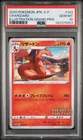 Charizard 143/S-P Japanese 2020 Pokemon - Illustration Grand Prix PSA 10