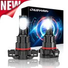 2Pcs White High Power LED Daytime Running Light Bulbs For Jeep Compass 2017-2019