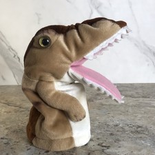 AURORA WORLD DINOSAUR T-REX PLUSH HAND PUPPET GLASS EYES