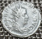 ROMAN SILVER COIN TO IDENTIFY 3.5g and 23mm approx (1345)