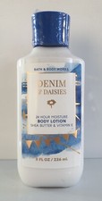 BATH BODY WORKS DENIM DAISIES BODY LOTION CREAM