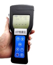 NEW Portable ATP Biological Fluorescence Detector Microbe Detecting Instrument