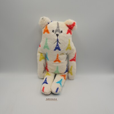 MD0604 Craftholic White Sky Tree Sloth Plush 13'' Stuffed Toy Doll Japan Cushion