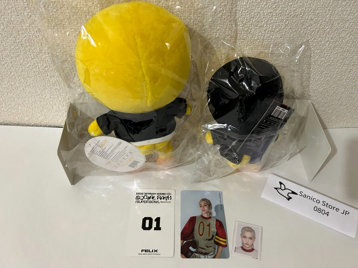 Stray Kids skzoo BbokAri フィリックス セット