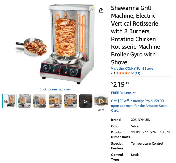 Electric Shawarma Grill Machine | Vertical Rotisserie | 2 Burners | 110V | OB