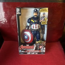 Figura de acción Marvel Avengers Electronic 2015 Capitán América 12 pulgadas nueva en caja