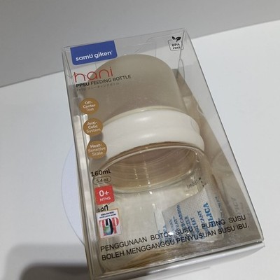160ml PPSU Milk Bottle Anti Colic Baby Slow Soft Silicon Feeding Breast BPA Free