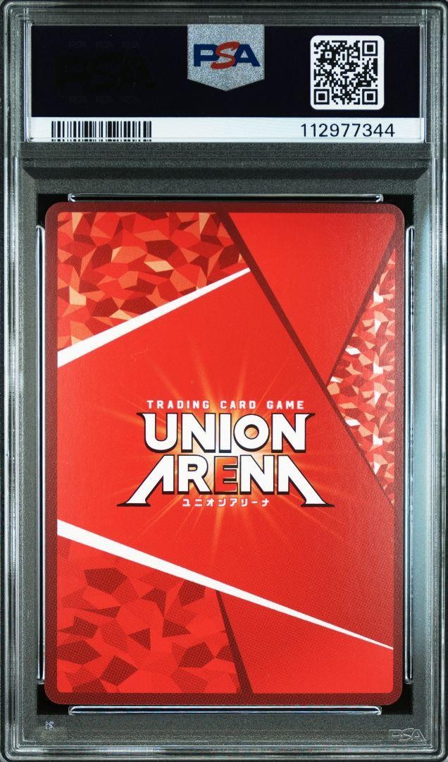 PSA10 Signed Sheryl Nome Union Arena Card Macross Frontier