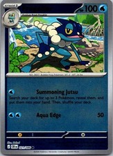 Frogadier 021/086 Chaos Rising Reverse Holofoil Pokemon TCG NM