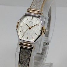 Working / Battery Seiko Octagon Watch Two-Tone Vintage